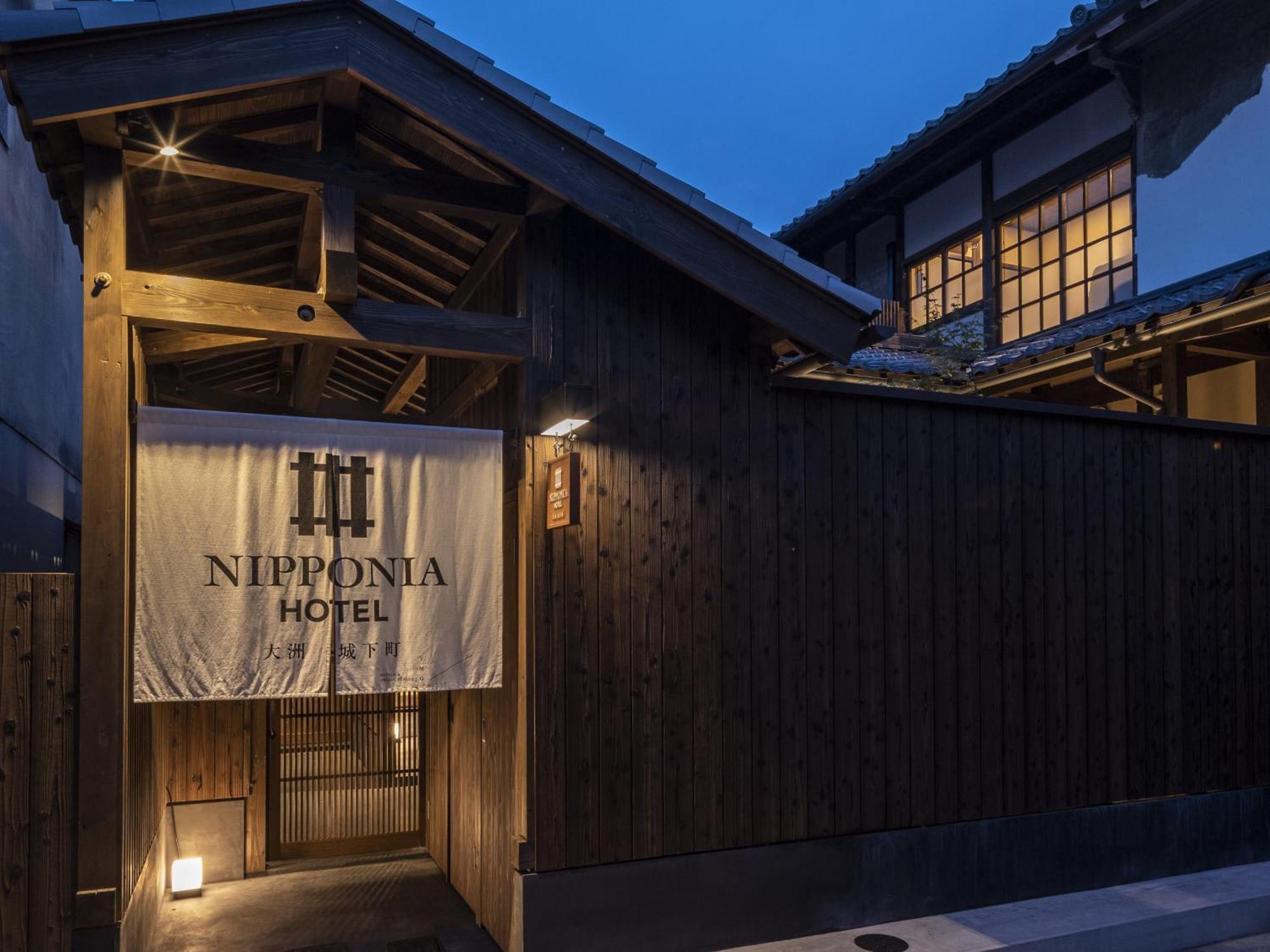 Nipponia Hotel Ozu Castle Town Dış mekan fotoğraf